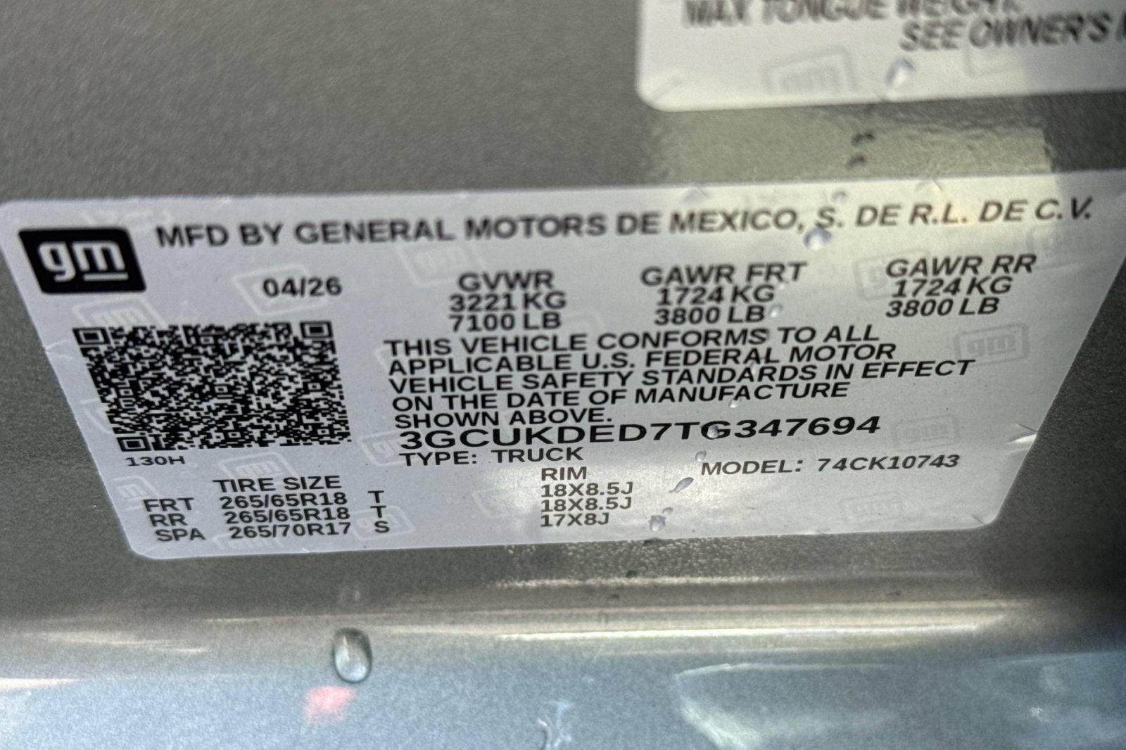 2026 Chevrolet Silverado 1500 LT