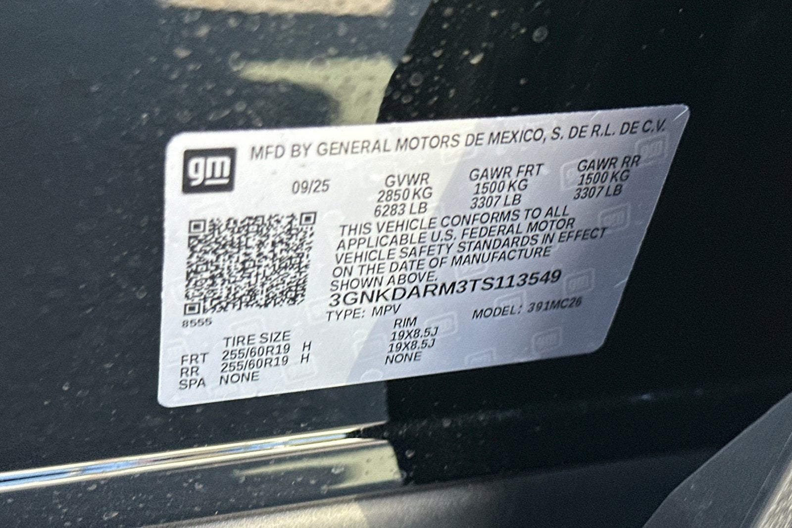 2026 Chevrolet Blazer EV LT