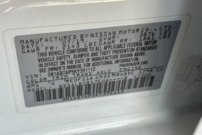 2019 Nissan Sentra S