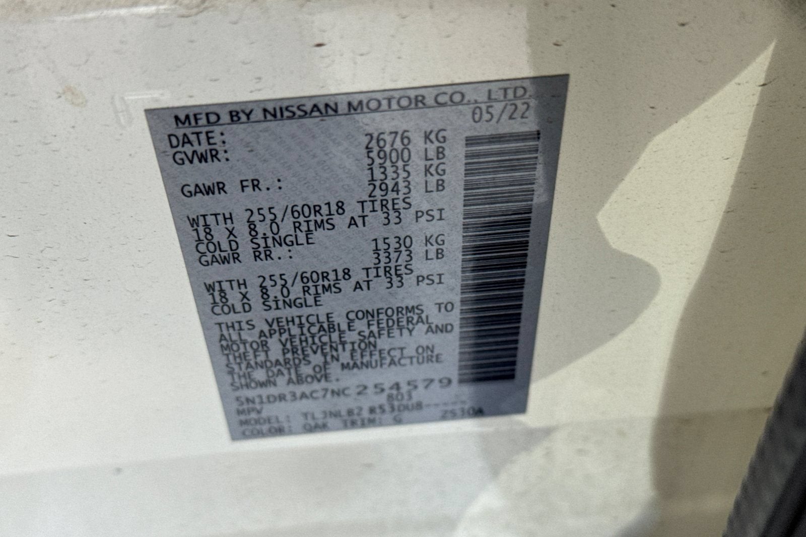 2022 Nissan Pathfinder S 4WD