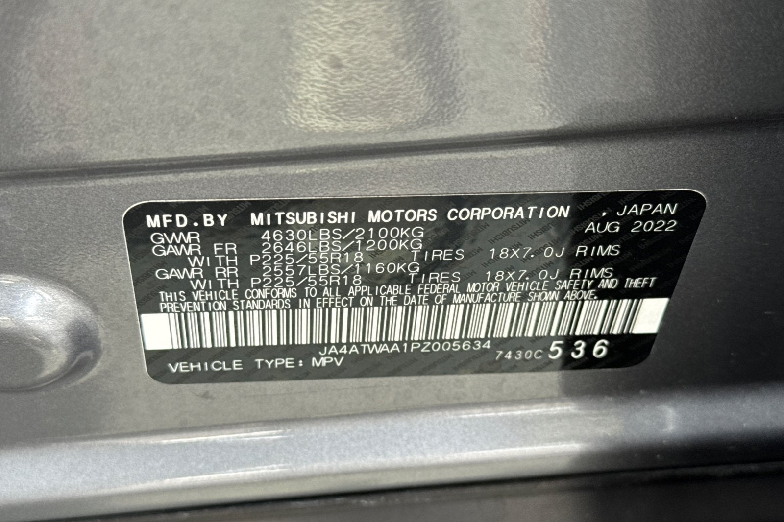 2023 Mitsubishi Eclipse Cross SE