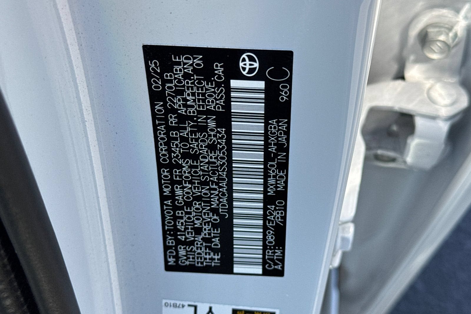 2025 Toyota Prius Nightshade