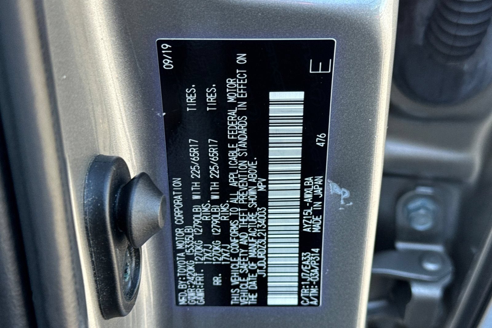 2020 Lexus NX 300h NX 300h