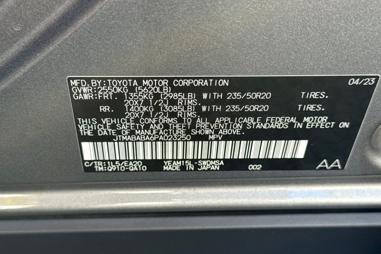 2023 Subaru Solterra Limited