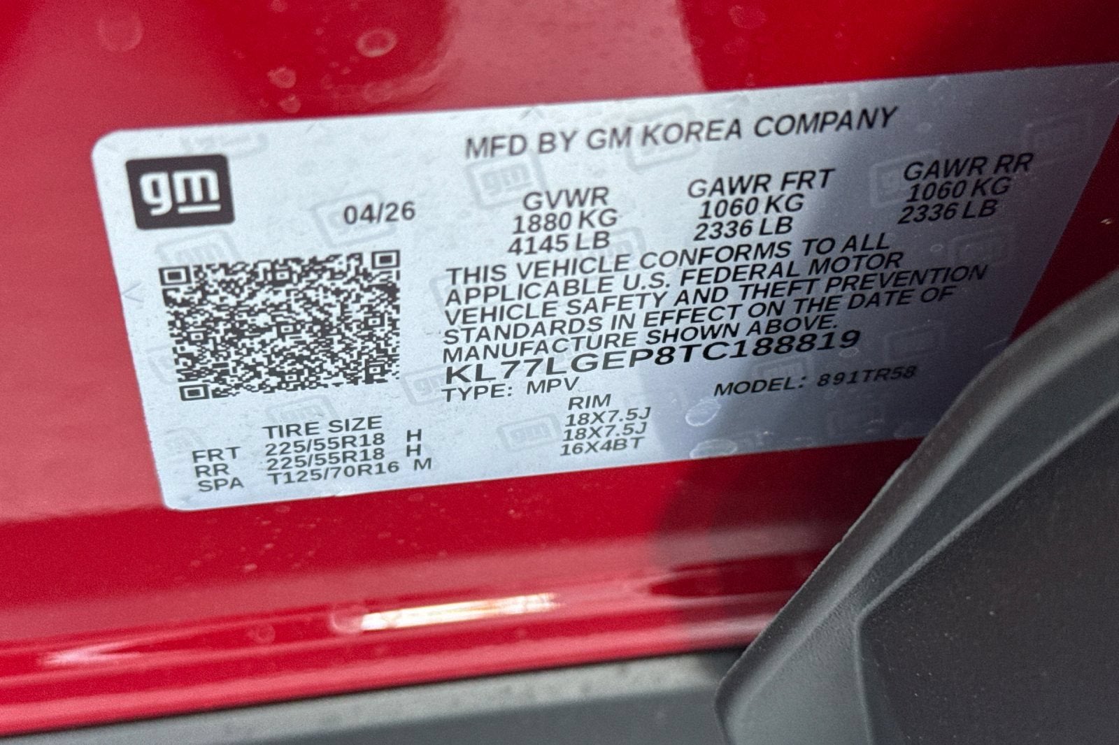 2026 Chevrolet Trax 1RS