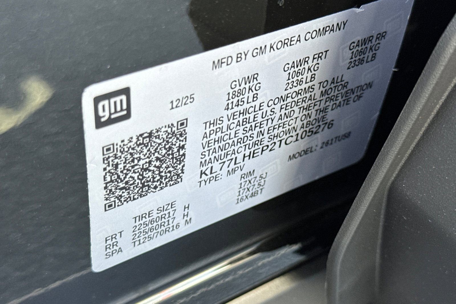 2026 Chevrolet Trax LT