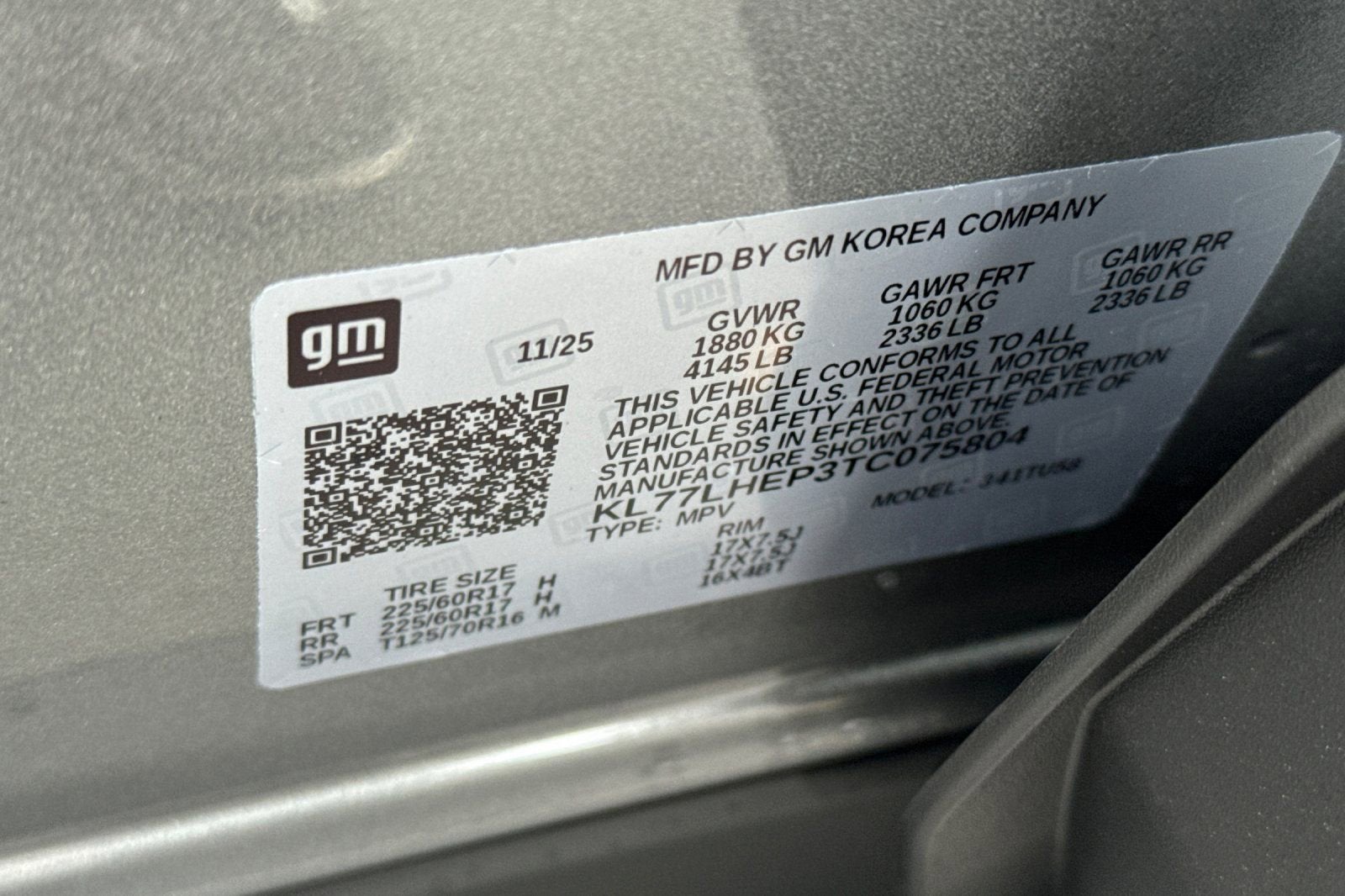 2026 Chevrolet Trax LT