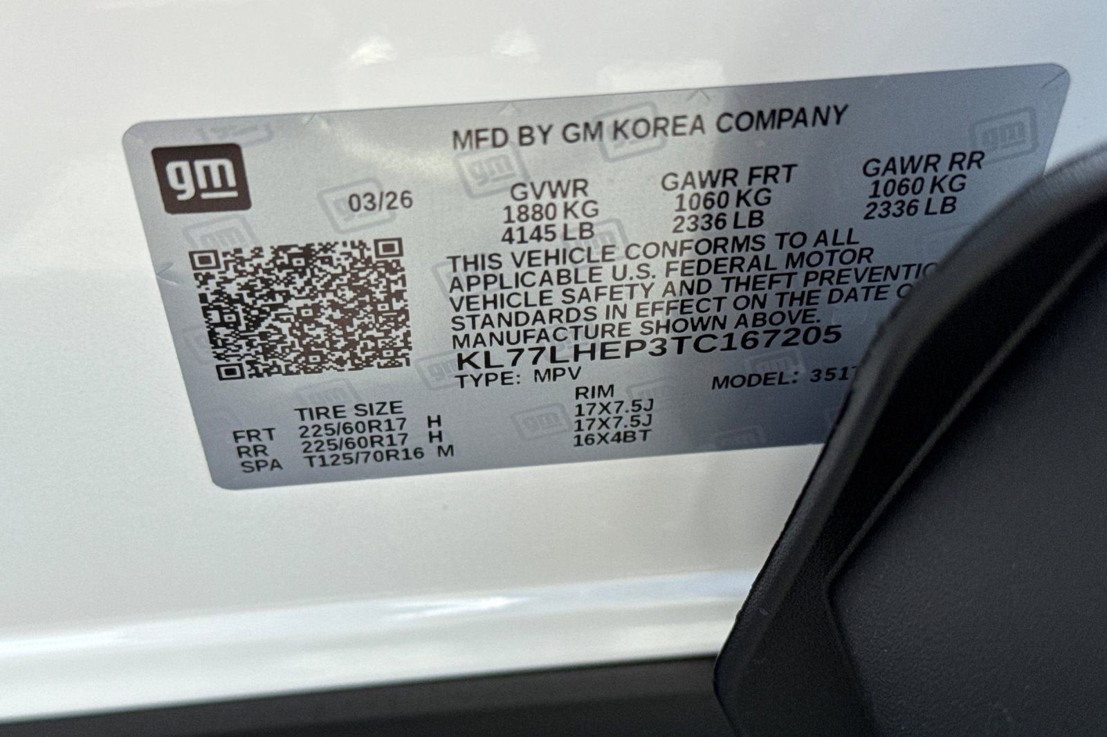 2026 Chevrolet Trax LT