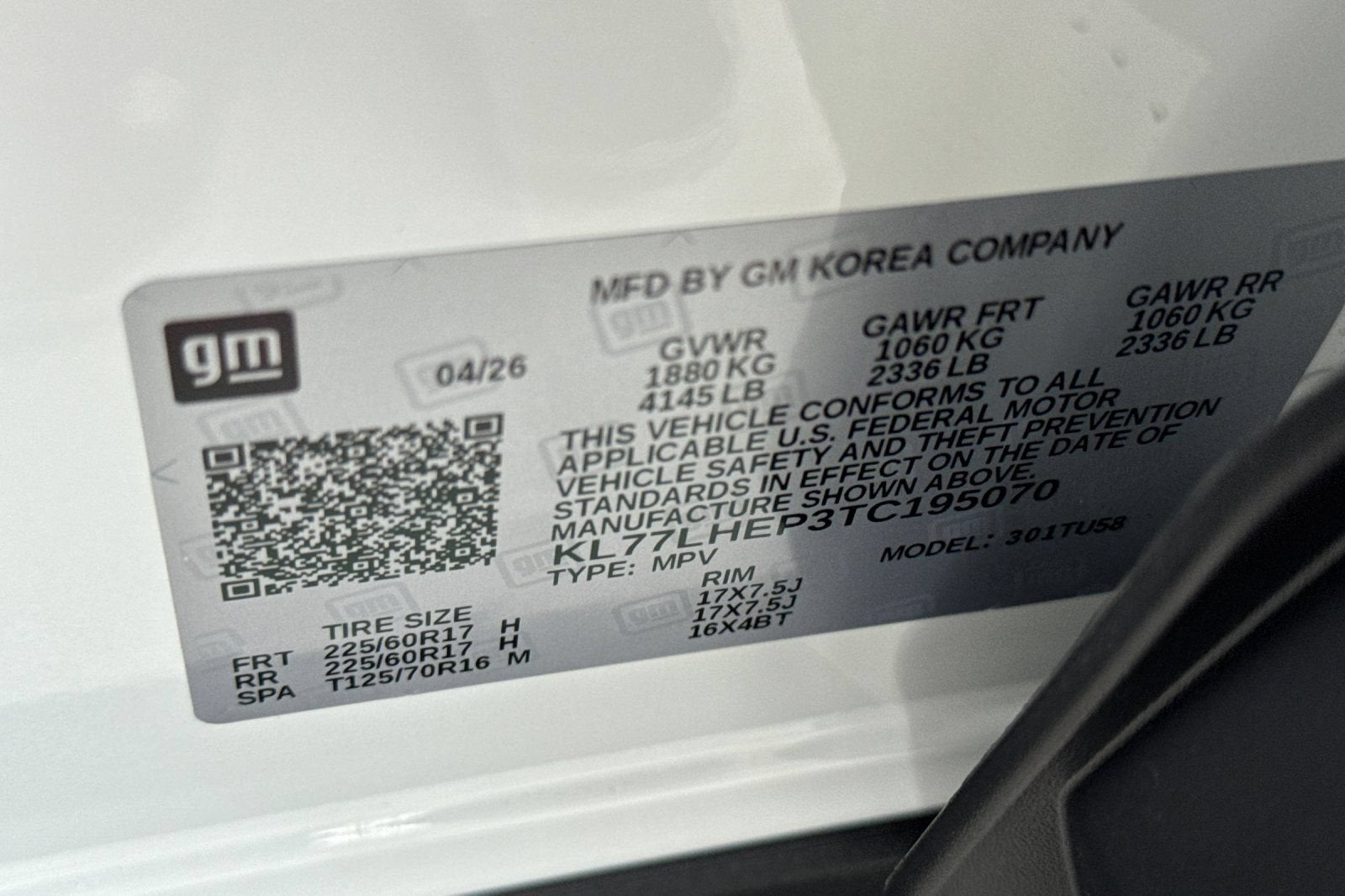2026 Chevrolet Trax LT