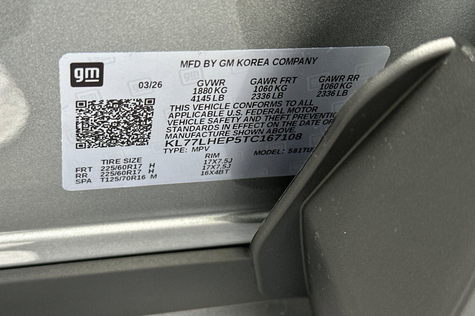 2026 Chevrolet Trax LT