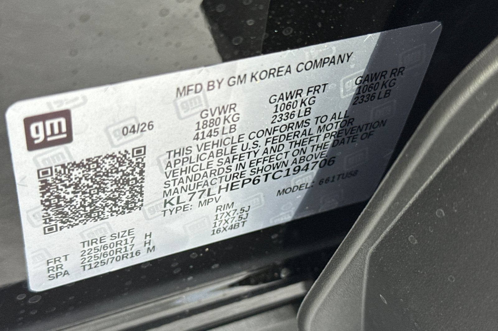 2026 Chevrolet Trax LT