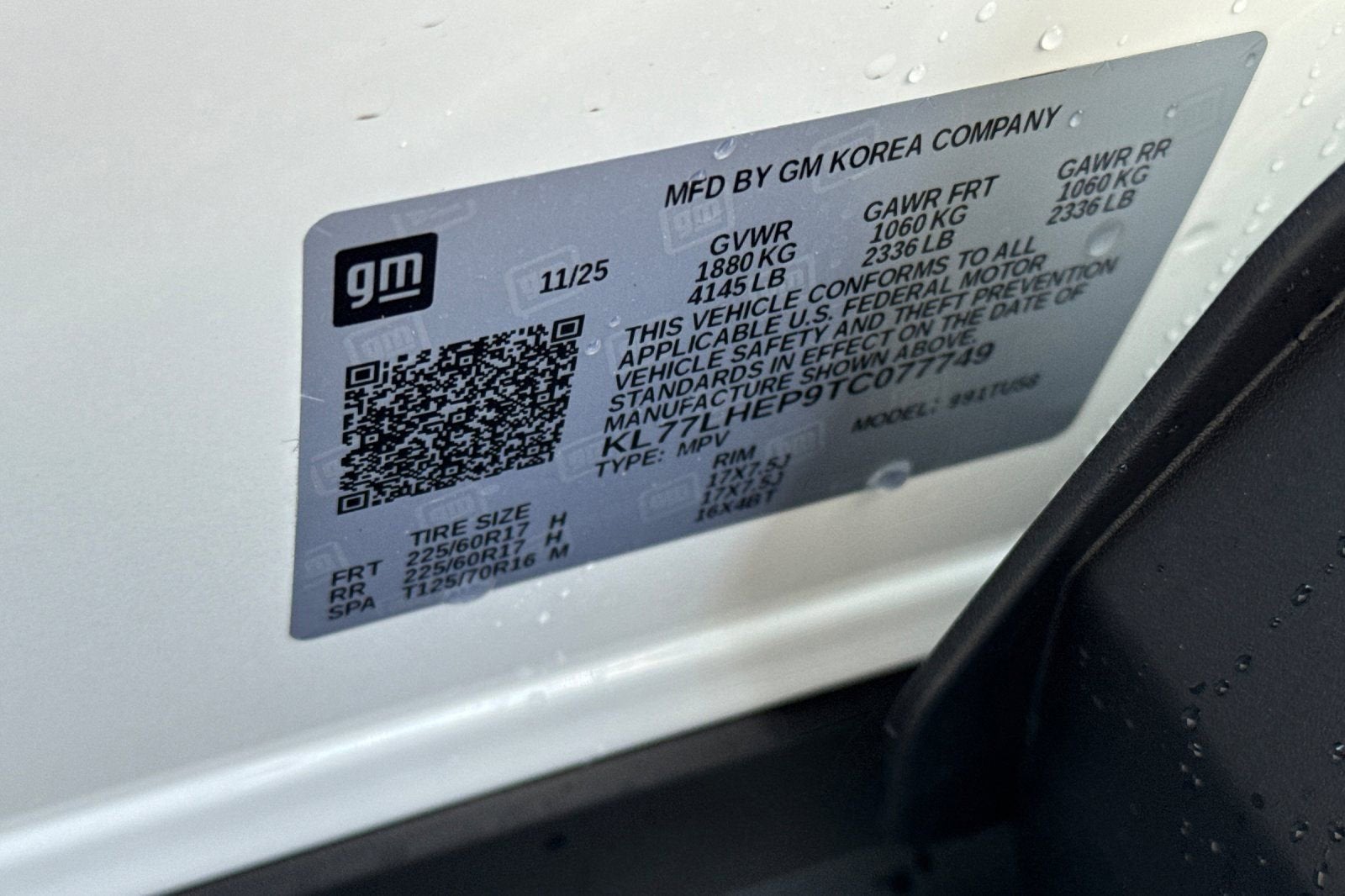 2026 Chevrolet Trax LT