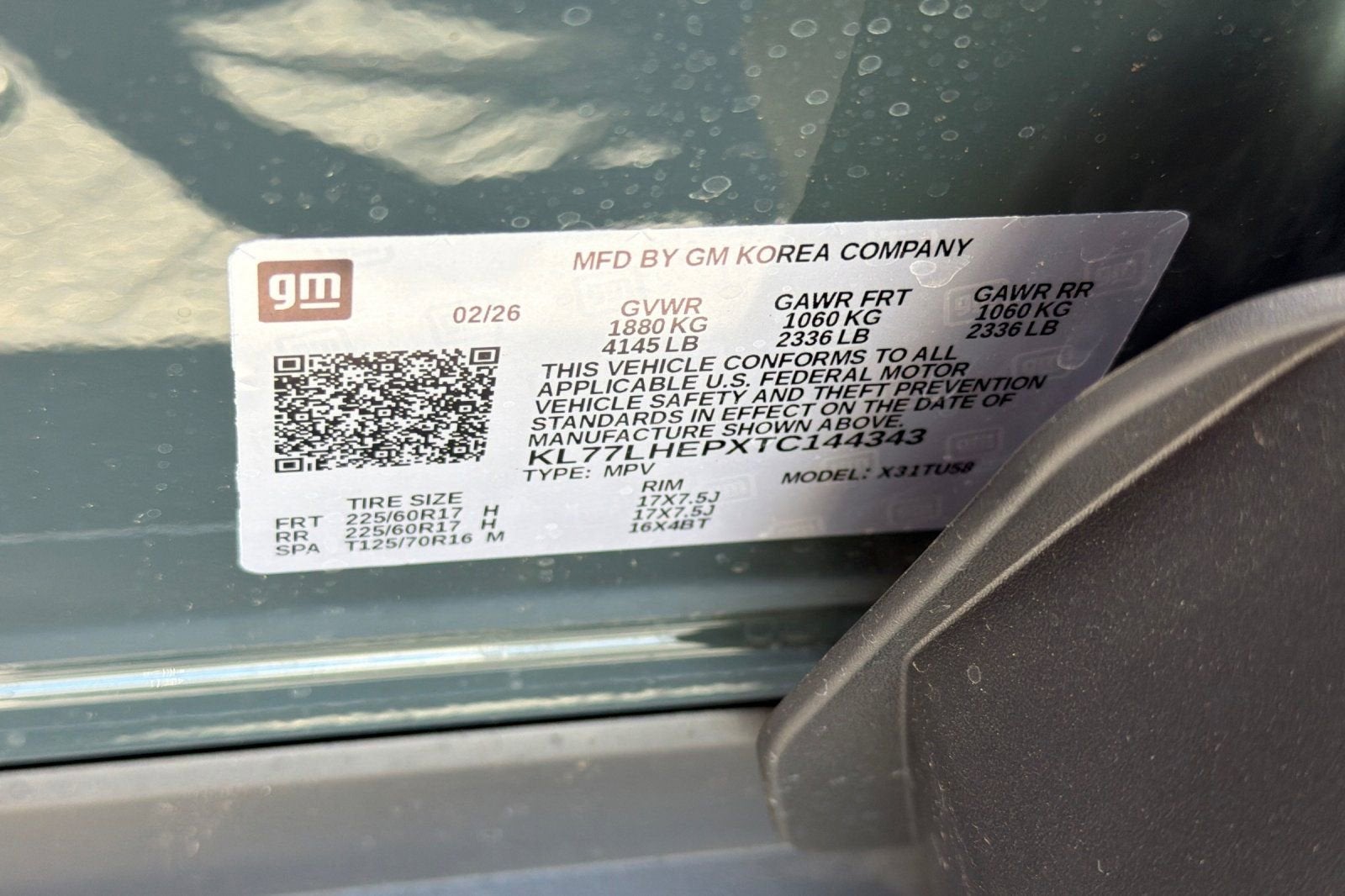 2026 Chevrolet Trax LT