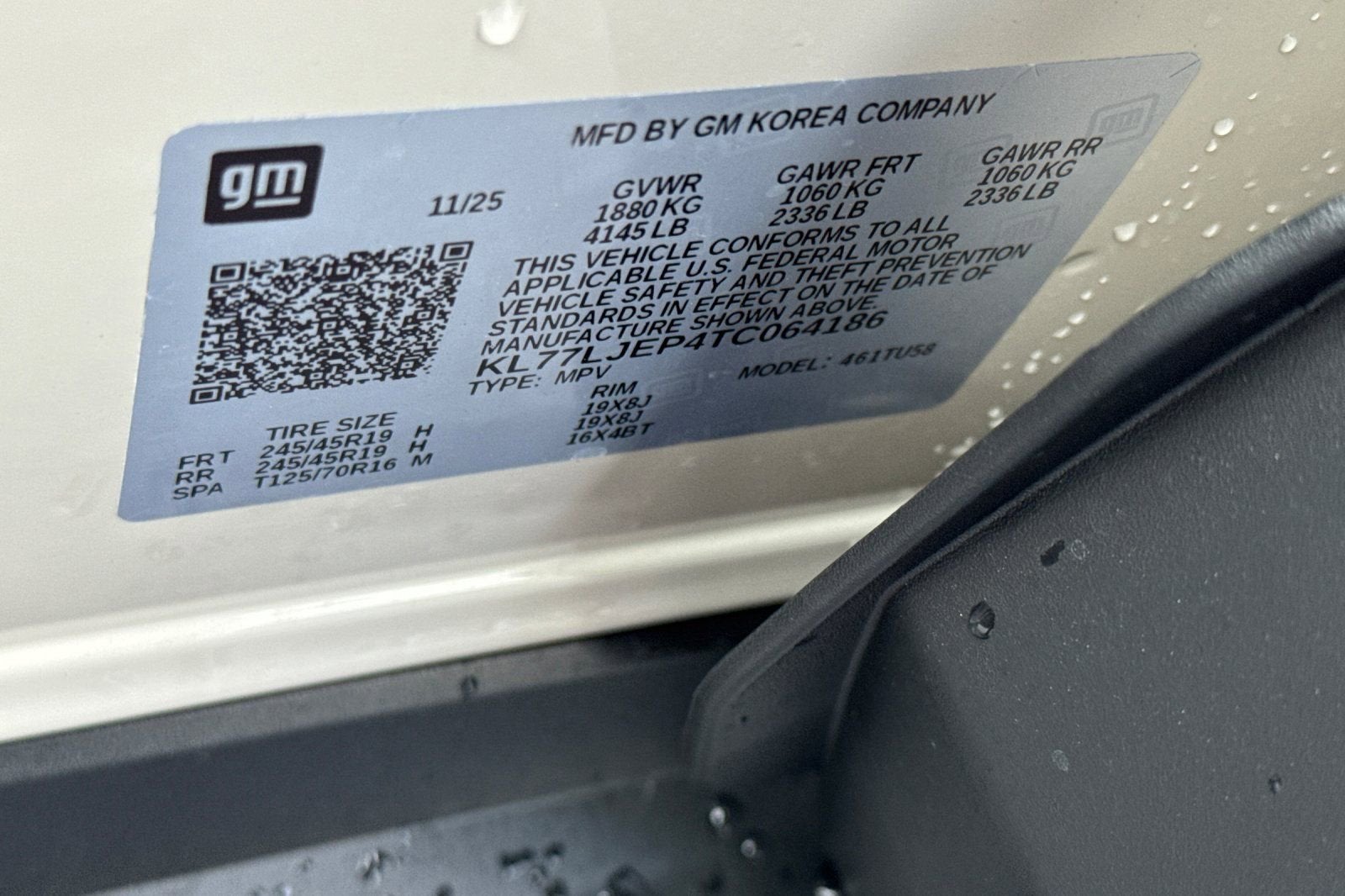 2026 Chevrolet Trax 2RS