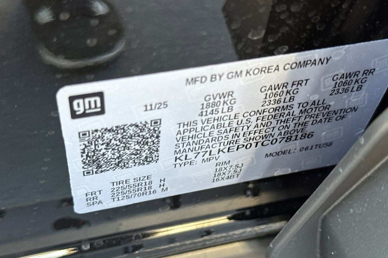 2026 Chevrolet Trax ACTIV