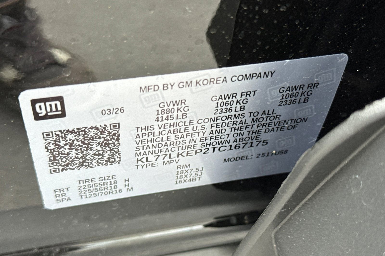 2026 Chevrolet Trax ACTIV