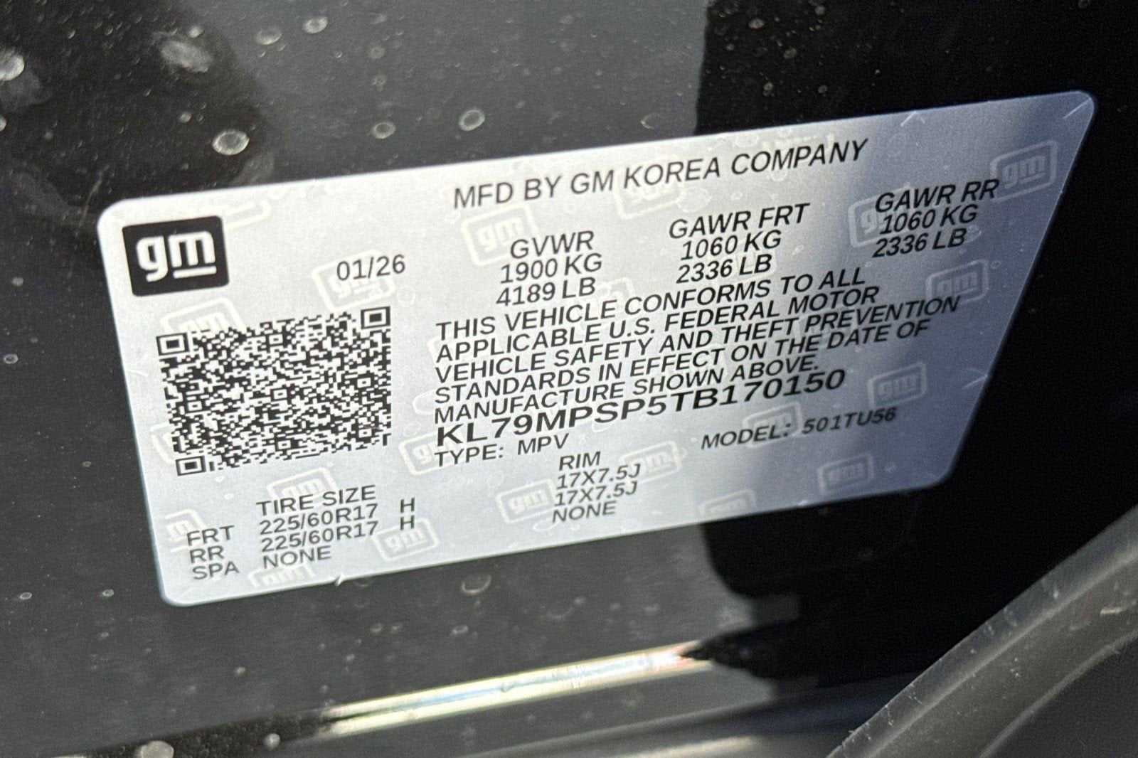 2026 Chevrolet Trailblazer LT