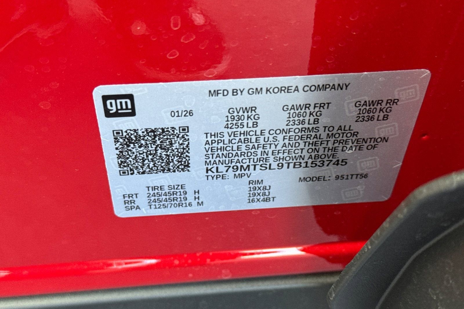 2026 Chevrolet Trailblazer RS