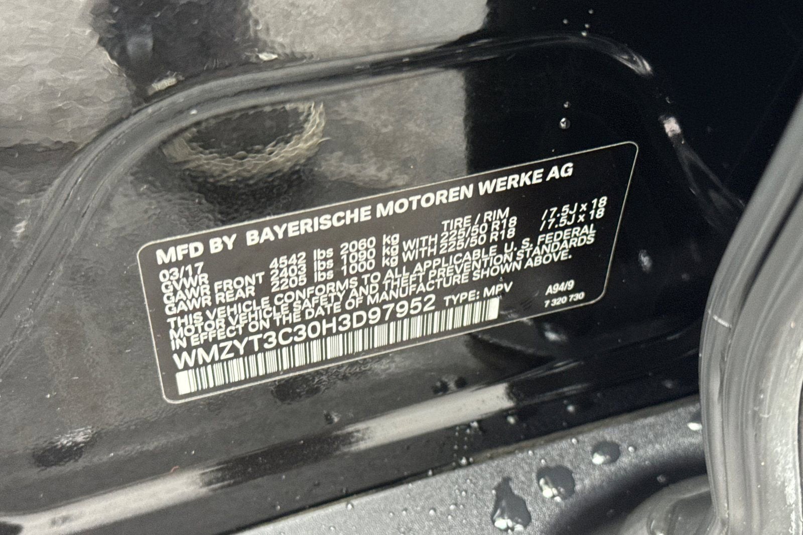 2017 MINI Countryman Cooper S